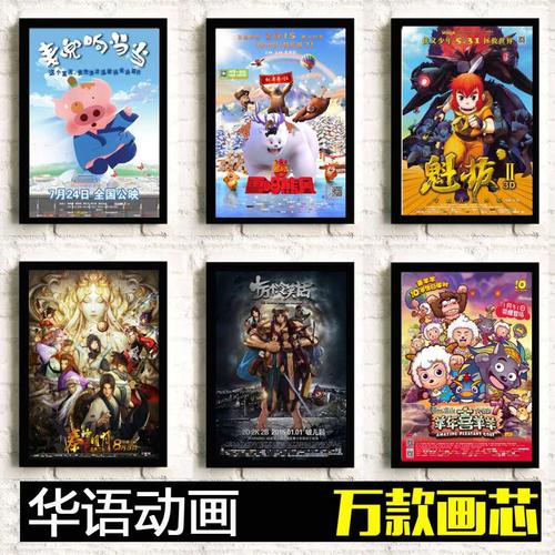 大专学历需要多少钱