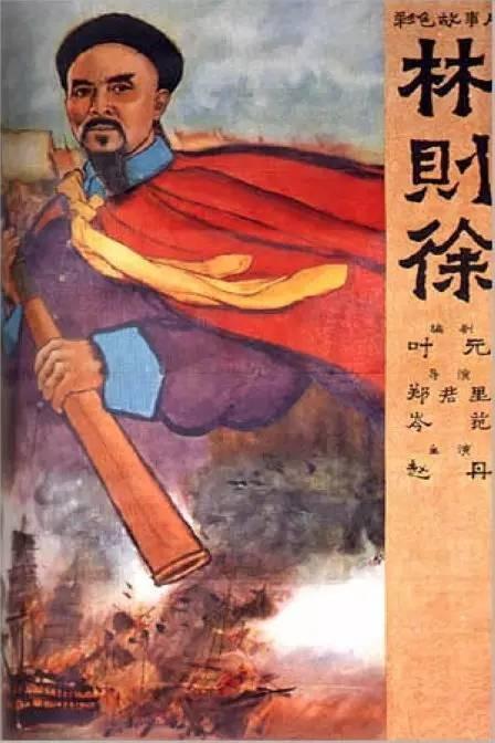 代办日本帝冢山大学文凭毕业证